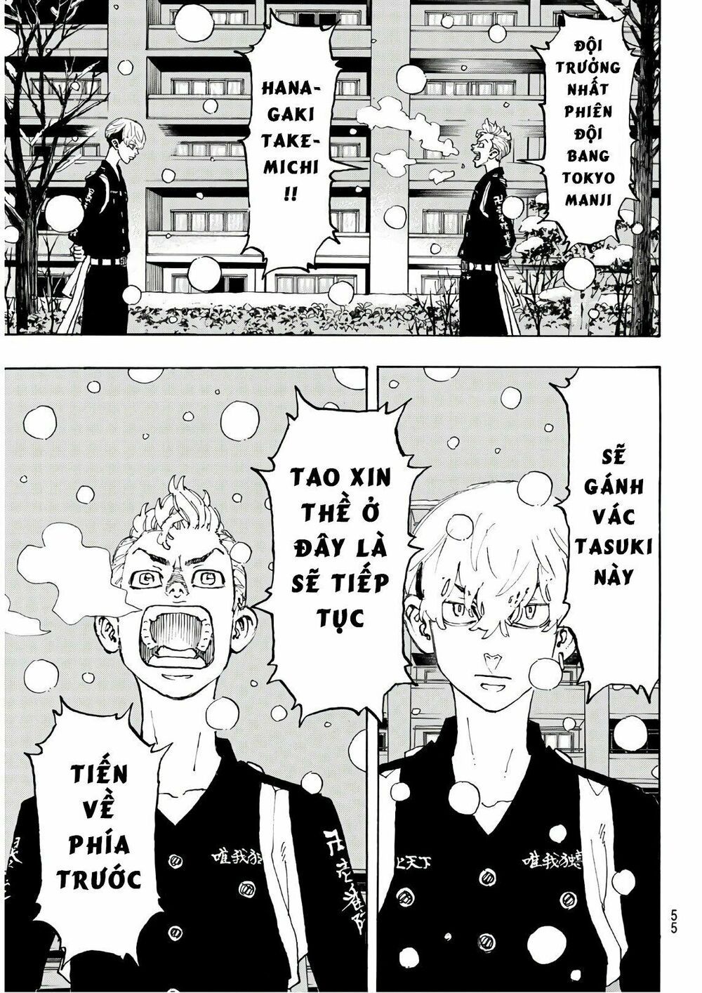 đọc truyện Kịch Trường Của Takemichi Chương 92 ảnh 13 tại Thiên Thai Truyện