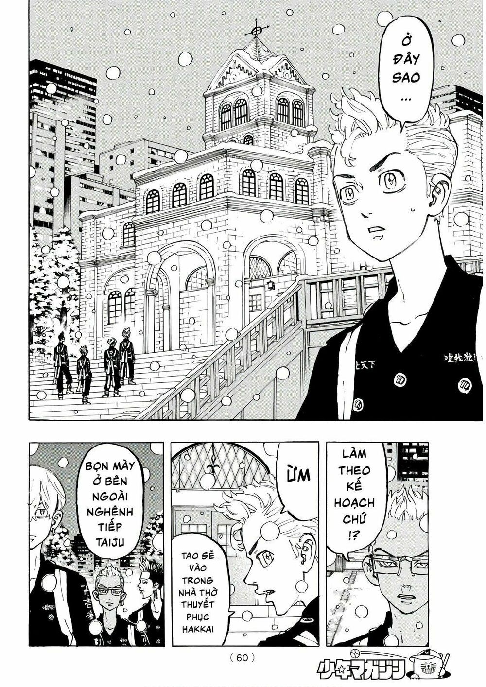 đọc truyện Kịch Trường Của Takemichi Chương 92 ảnh 17 tại Thiên Thai Truyện