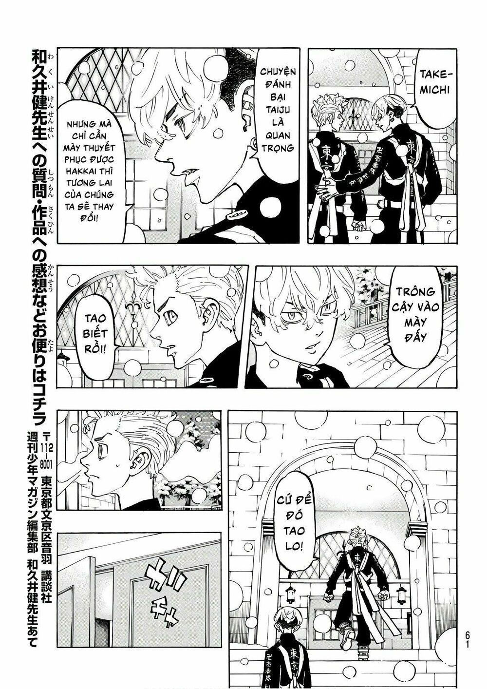 đọc truyện Kịch Trường Của Takemichi Chương 92 ảnh 18 tại Thiên Thai Truyện