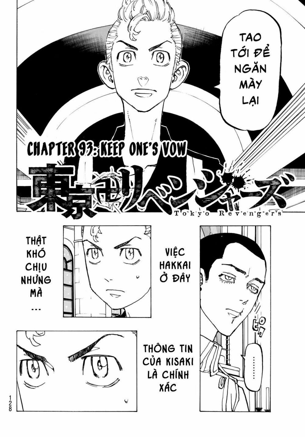 đọc truyện Kịch Trường Của Takemichi Chương 93 ảnh 6 tại Thiên Thai Truyện