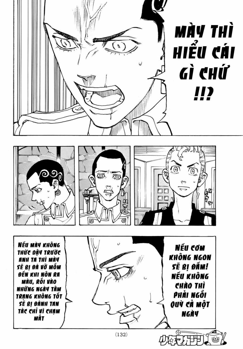 đọc truyện Kịch Trường Của Takemichi Chương 93 ảnh 10 tại Thiên Thai Truyện