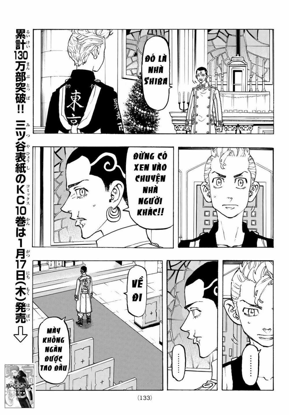 đọc truyện Kịch Trường Của Takemichi Chương 93 ảnh 11 tại Thiên Thai Truyện