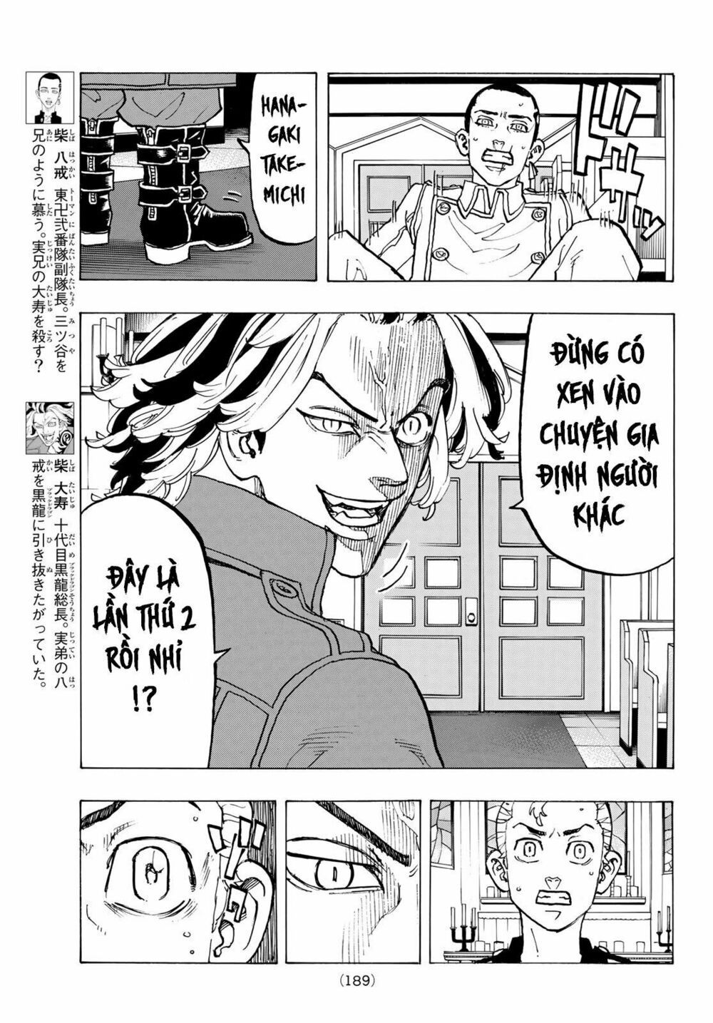 đọc truyện Kịch Trường Của Takemichi Chương 94 ảnh 13 tại Thiên Thai Truyện