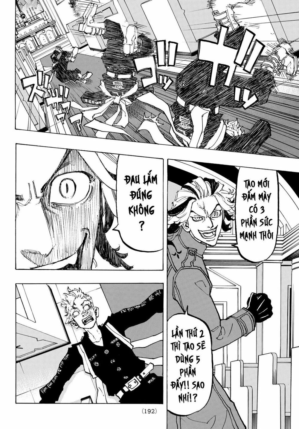 đọc truyện Kịch Trường Của Takemichi Chương 94 ảnh 16 tại Thiên Thai Truyện