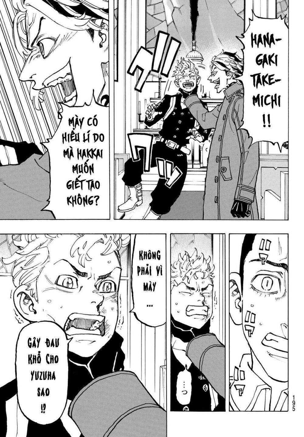 đọc truyện Kịch Trường Của Takemichi Chương 94 ảnh 19 tại Thiên Thai Truyện