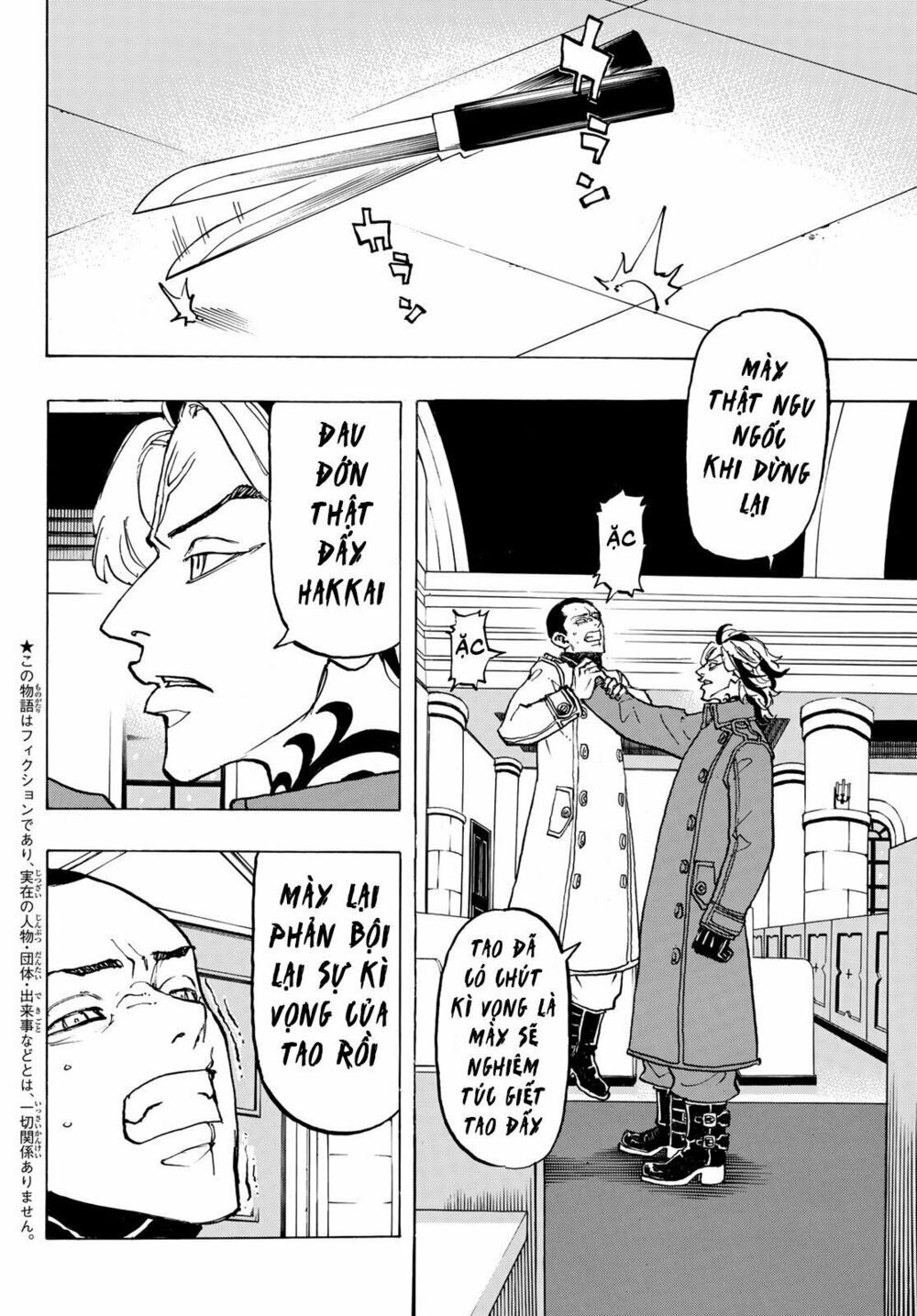 đọc truyện Kịch Trường Của Takemichi Chương 94 ảnh 10 tại Thiên Thai Truyện