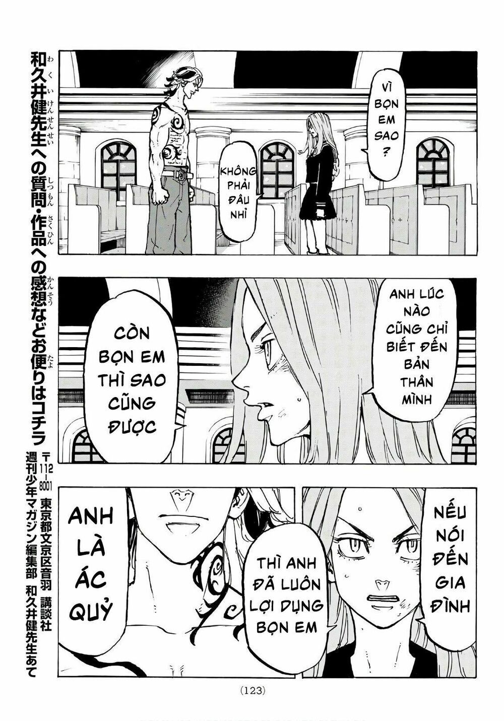 đọc truyện Kịch Trường Của Takemichi Chương 95 ảnh 21 tại Thiên Thai Truyện