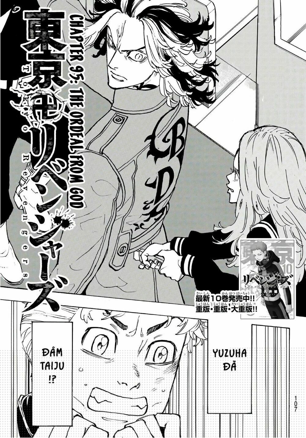 đọc truyện Kịch Trường Của Takemichi Chương 95 ảnh 5 tại Thiên Thai Truyện