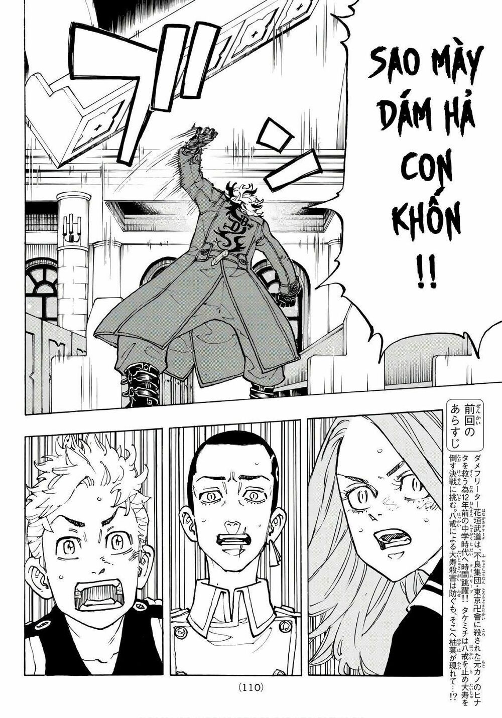 đọc truyện Kịch Trường Của Takemichi Chương 95 ảnh 8 tại Thiên Thai Truyện