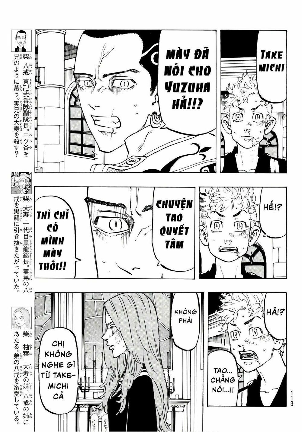 đọc truyện Kịch Trường Của Takemichi Chương 95 ảnh 11 tại Thiên Thai Truyện