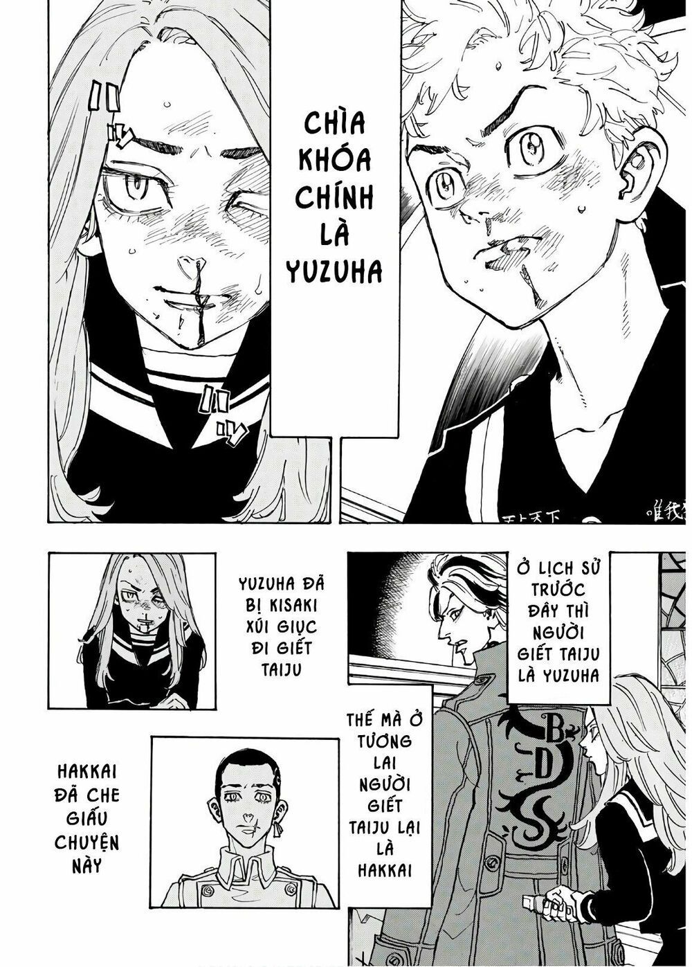 đọc truyện Kịch Trường Của Takemichi Chương 96 ảnh 14 tại Thiên Thai Truyện