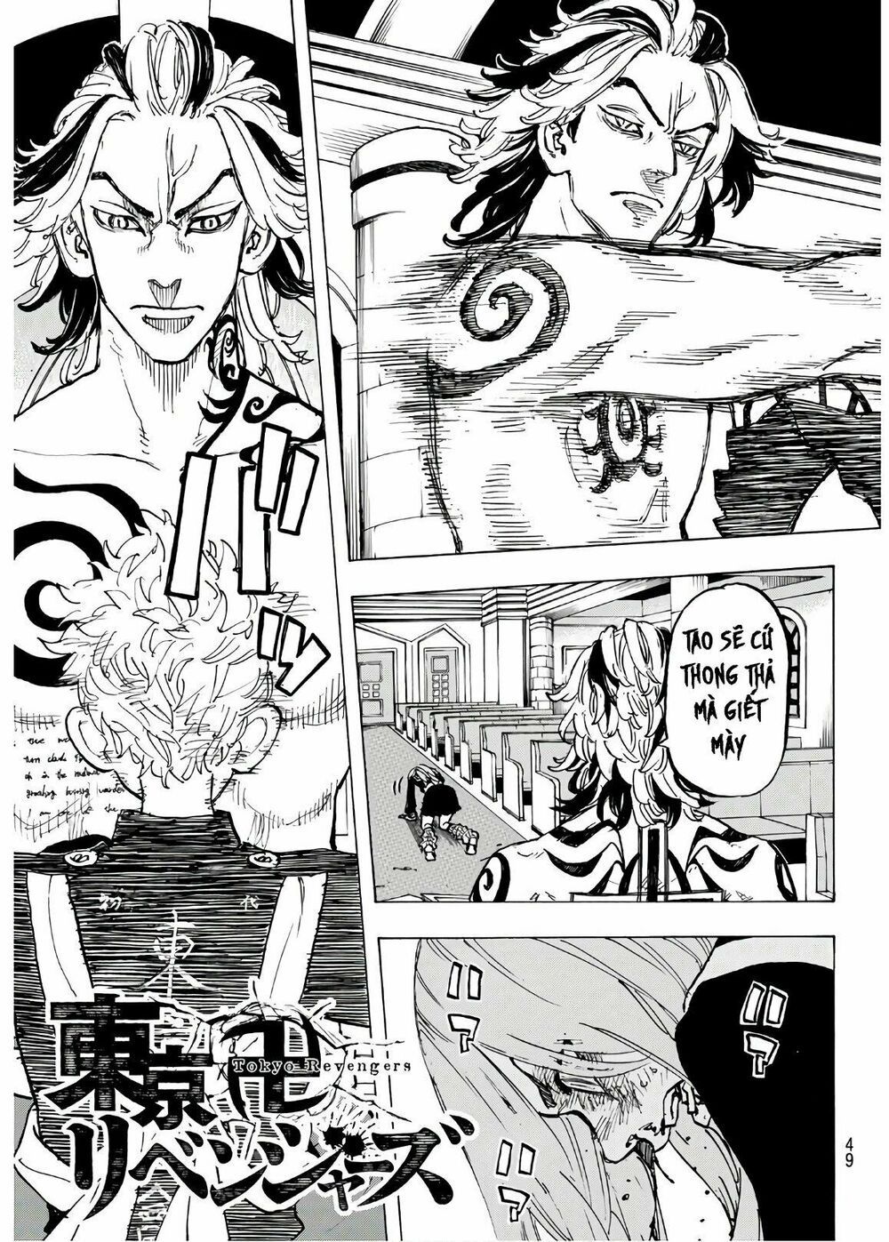 đọc truyện Kịch Trường Của Takemichi Chương 96 ảnh 7 tại Thiên Thai Truyện