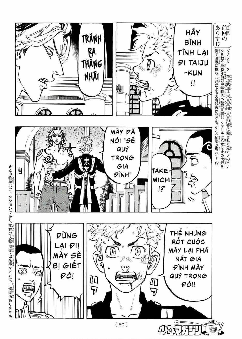 đọc truyện Kịch Trường Của Takemichi Chương 96 ảnh 8 tại Thiên Thai Truyện