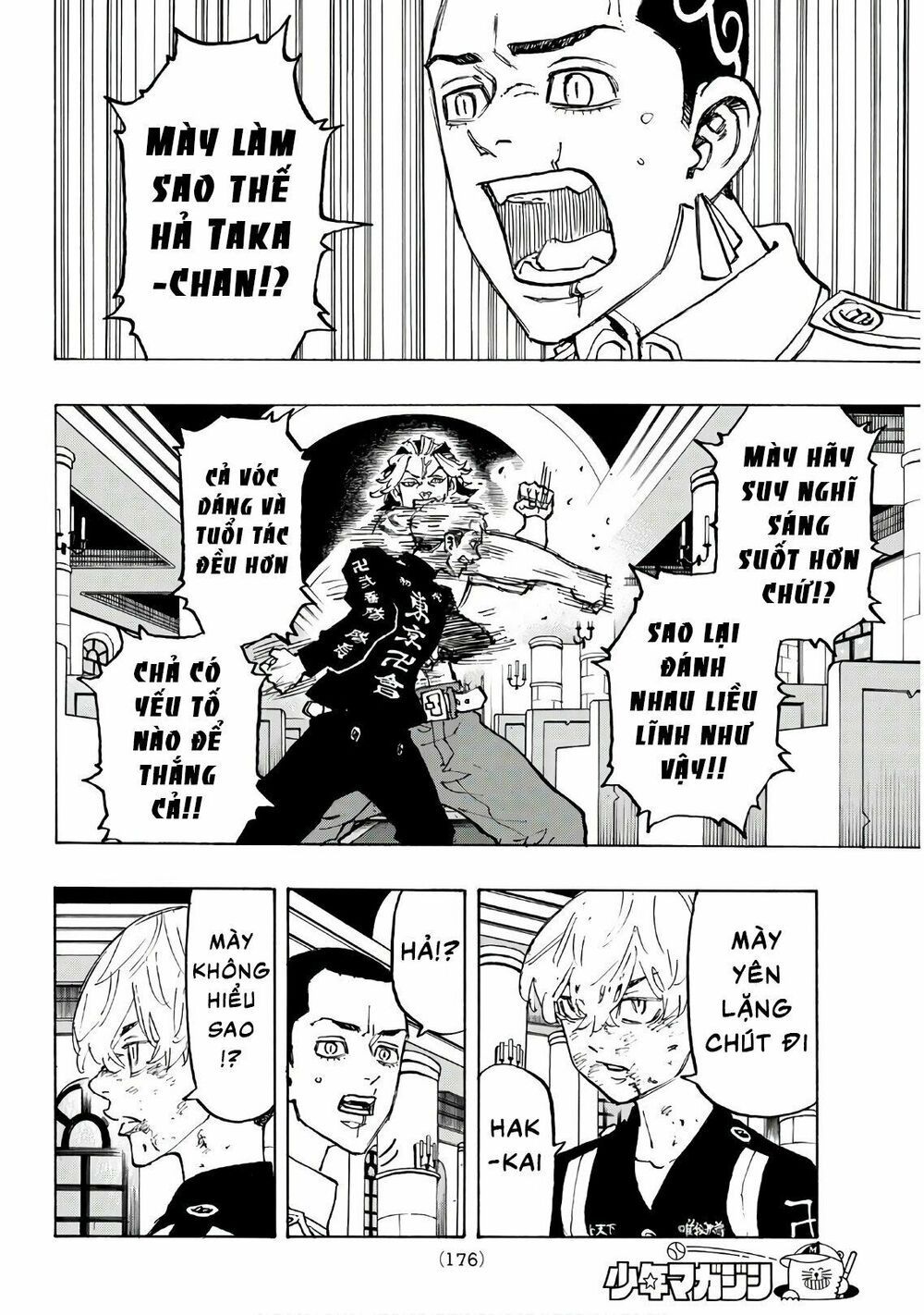 đọc truyện Kịch Trường Của Takemichi Chương 97 ảnh 12 tại Thiên Thai Truyện