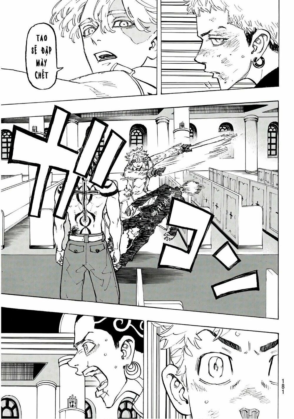 đọc truyện Kịch Trường Của Takemichi Chương 97 ảnh 17 tại Thiên Thai Truyện