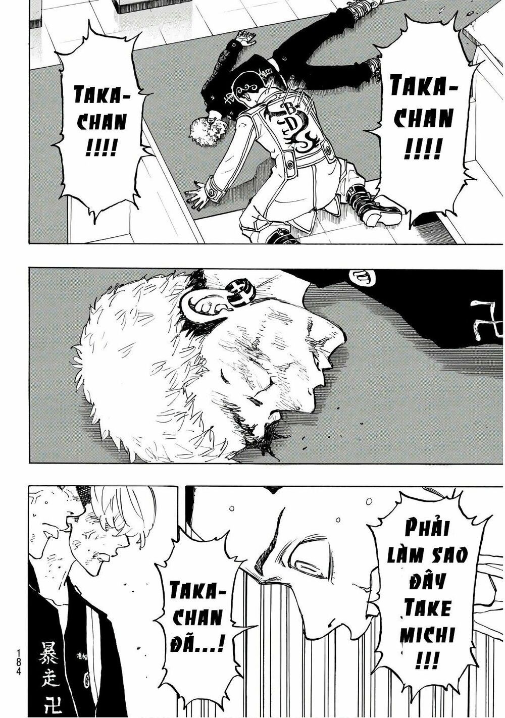 đọc truyện Kịch Trường Của Takemichi Chương 97 ảnh 19 tại Thiên Thai Truyện