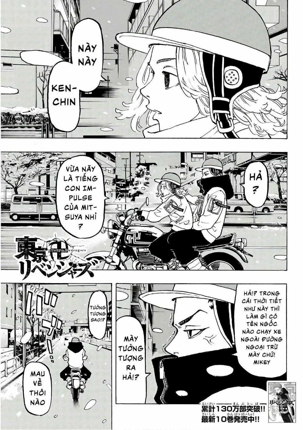 đọc truyện Kịch Trường Của Takemichi Chương 97 ảnh 5 tại Thiên Thai Truyện