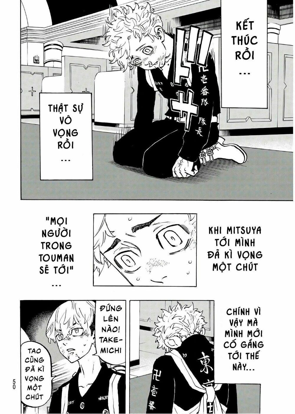 đọc truyện Kịch Trường Của Takemichi Chương 98 ảnh 12 tại Thiên Thai Truyện