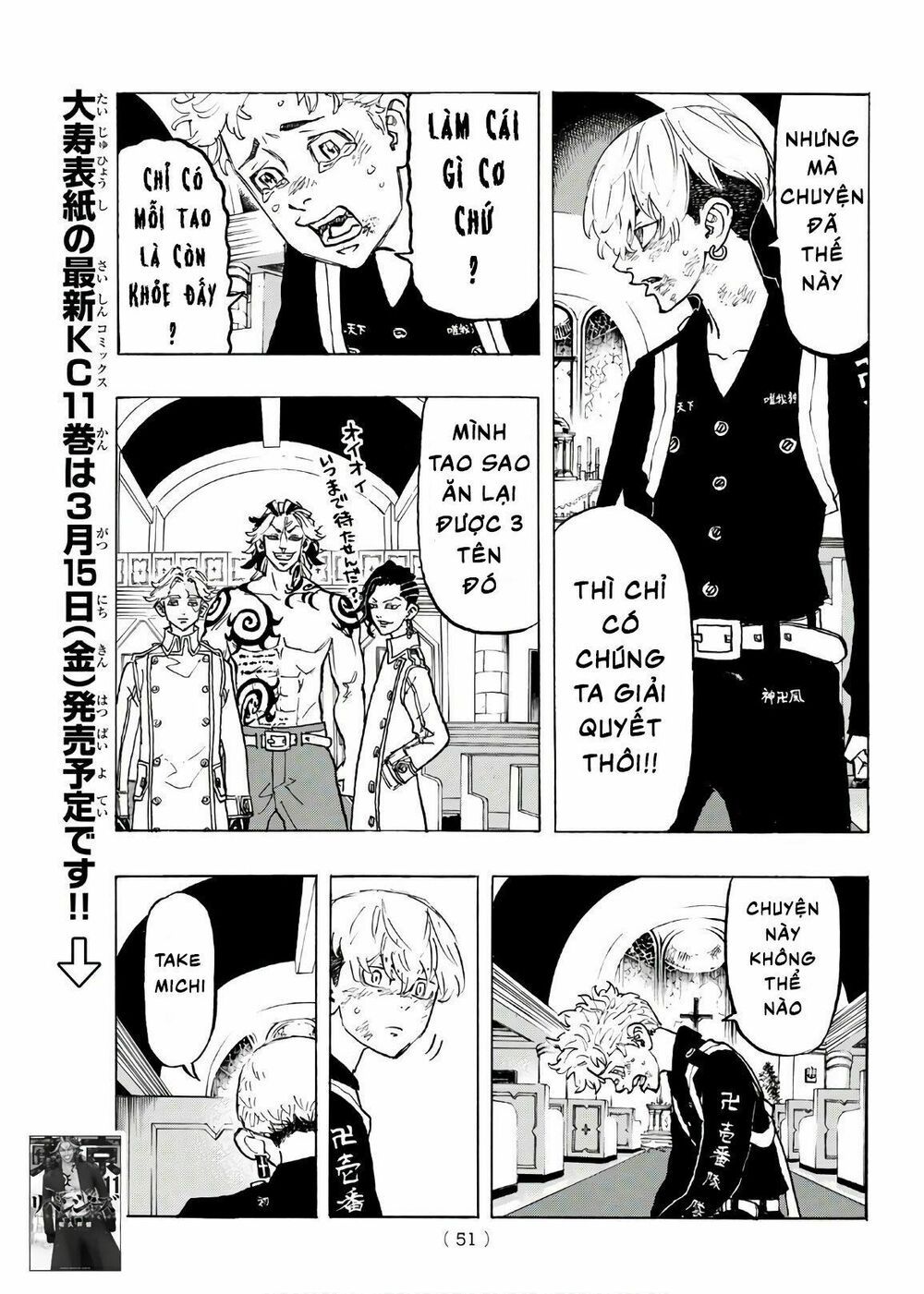 đọc truyện Kịch Trường Của Takemichi Chương 98 ảnh 13 tại Thiên Thai Truyện