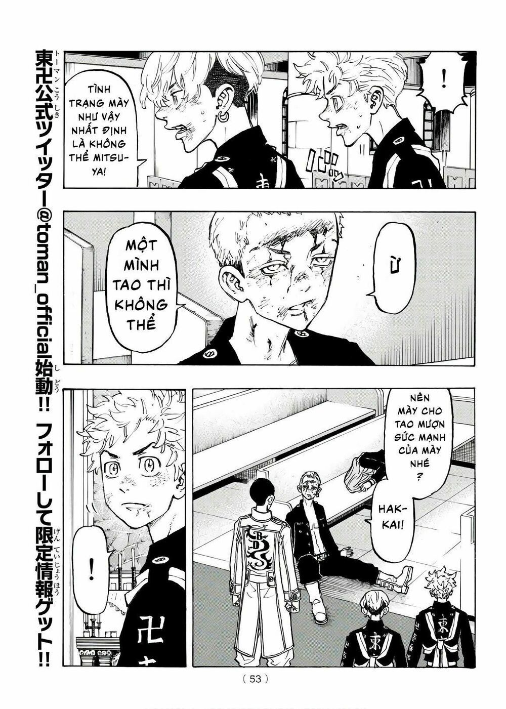 đọc truyện Kịch Trường Của Takemichi Chương 98 ảnh 15 tại Thiên Thai Truyện