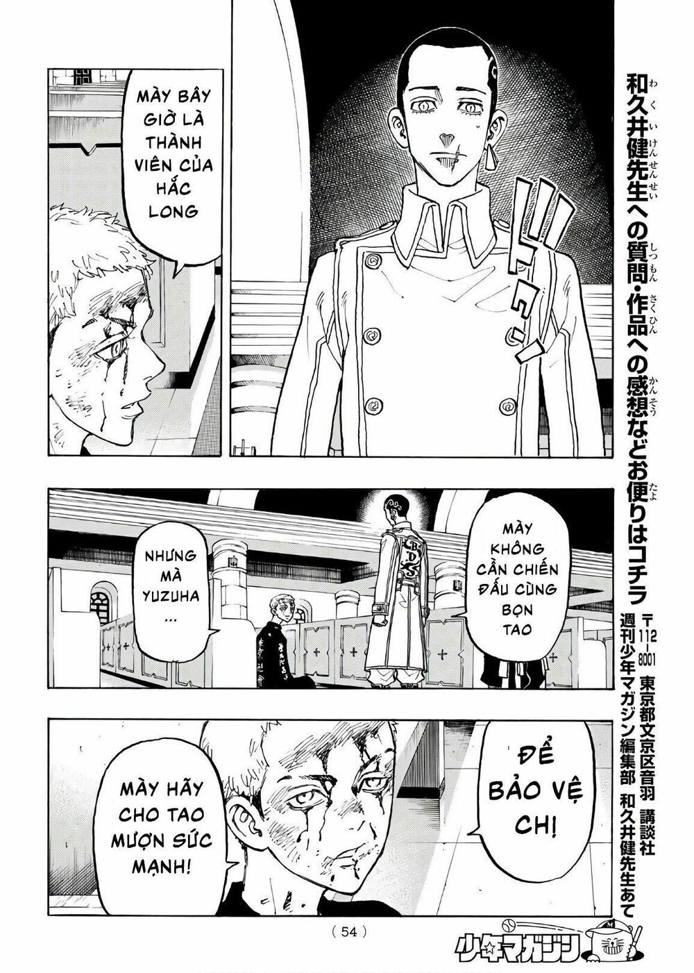 đọc truyện Kịch Trường Của Takemichi Chương 98 ảnh 16 tại Thiên Thai Truyện