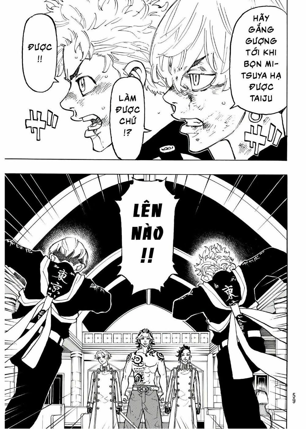 đọc truyện Kịch Trường Của Takemichi Chương 98 ảnh 21 tại Thiên Thai Truyện