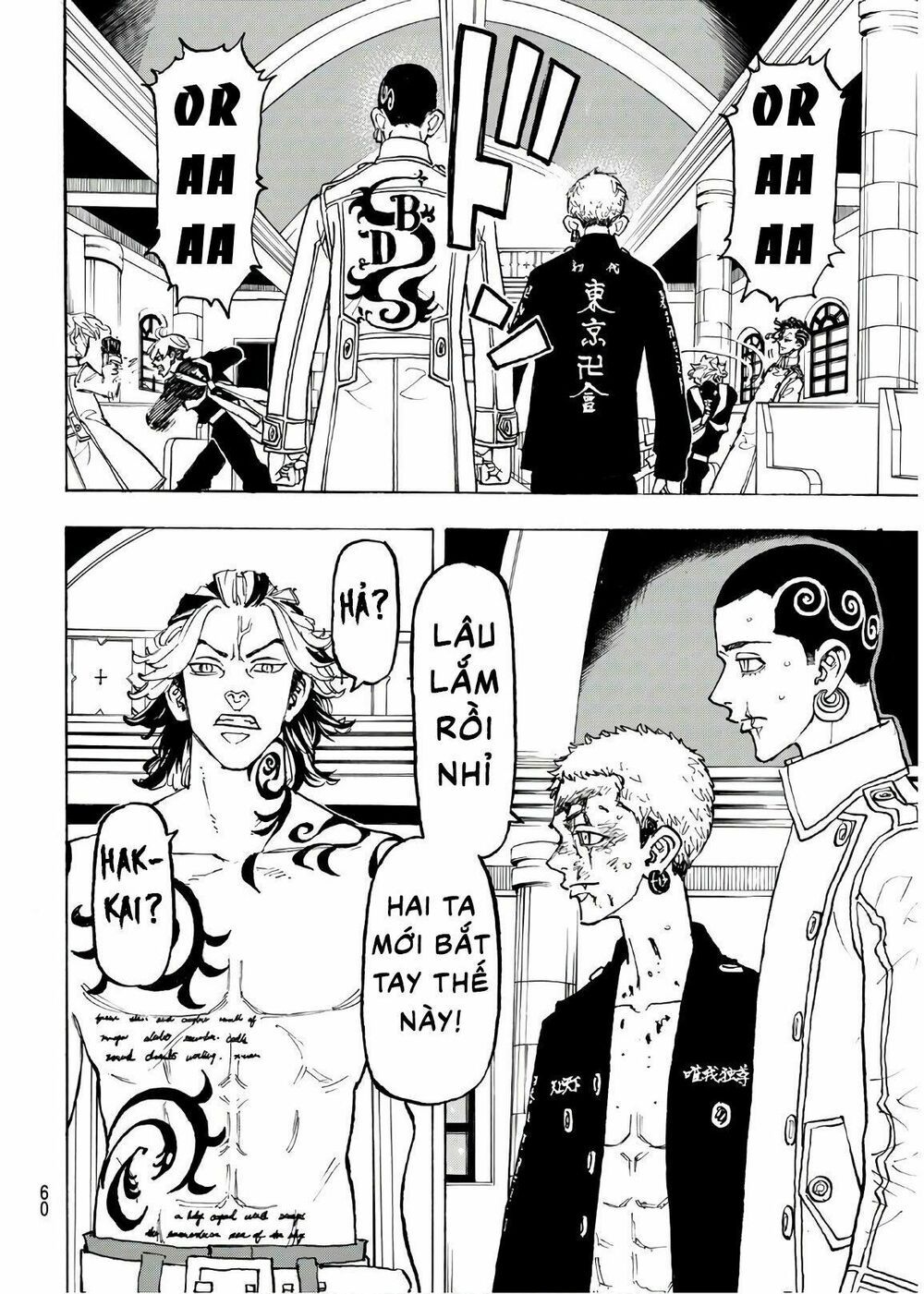 đọc truyện Kịch Trường Của Takemichi Chương 98 ảnh 22 tại Thiên Thai Truyện