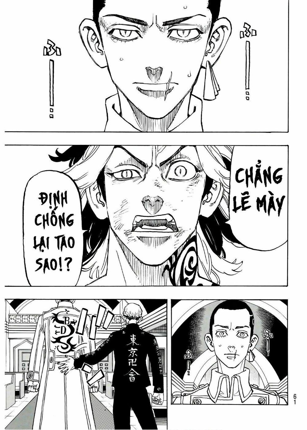 đọc truyện Kịch Trường Của Takemichi Chương 98 ảnh 23 tại Thiên Thai Truyện