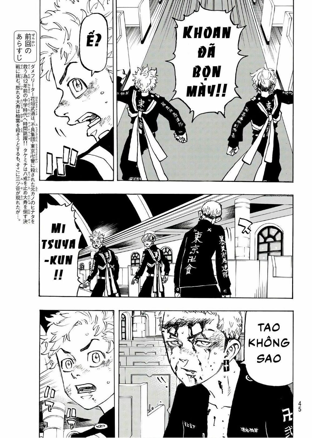 đọc truyện Kịch Trường Của Takemichi Chương 98 ảnh 7 tại Thiên Thai Truyện