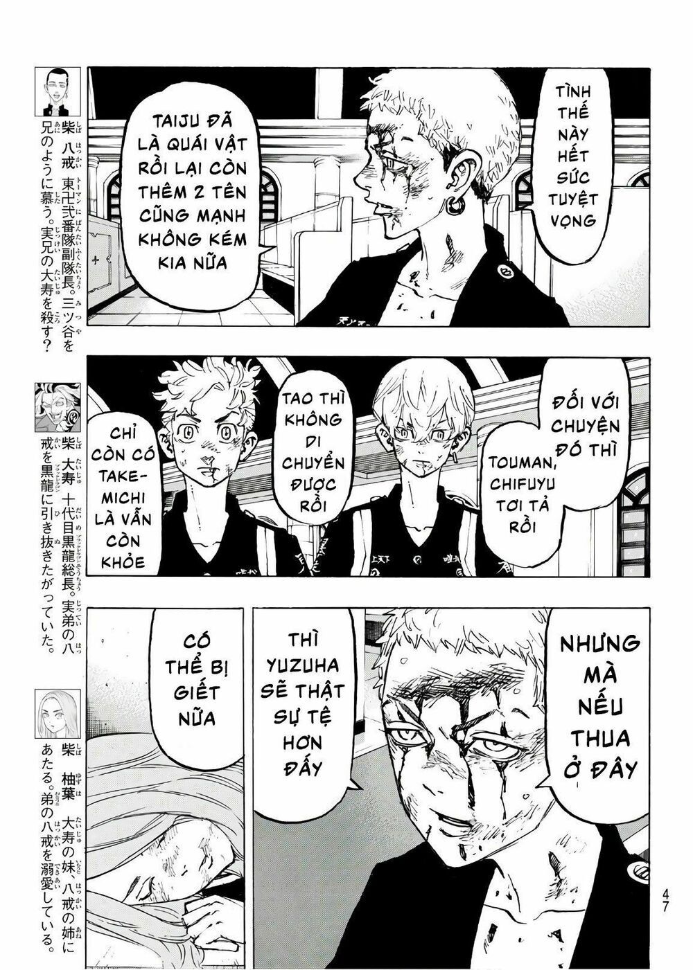 đọc truyện Kịch Trường Của Takemichi Chương 98 ảnh 9 tại Thiên Thai Truyện