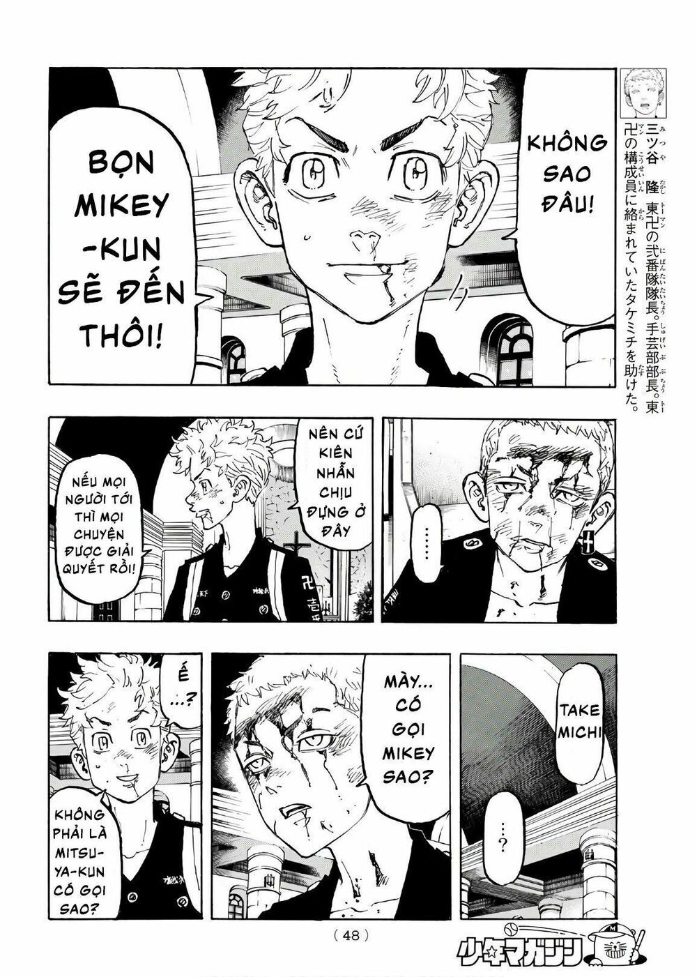 đọc truyện Kịch Trường Của Takemichi Chương 98 ảnh 10 tại Thiên Thai Truyện