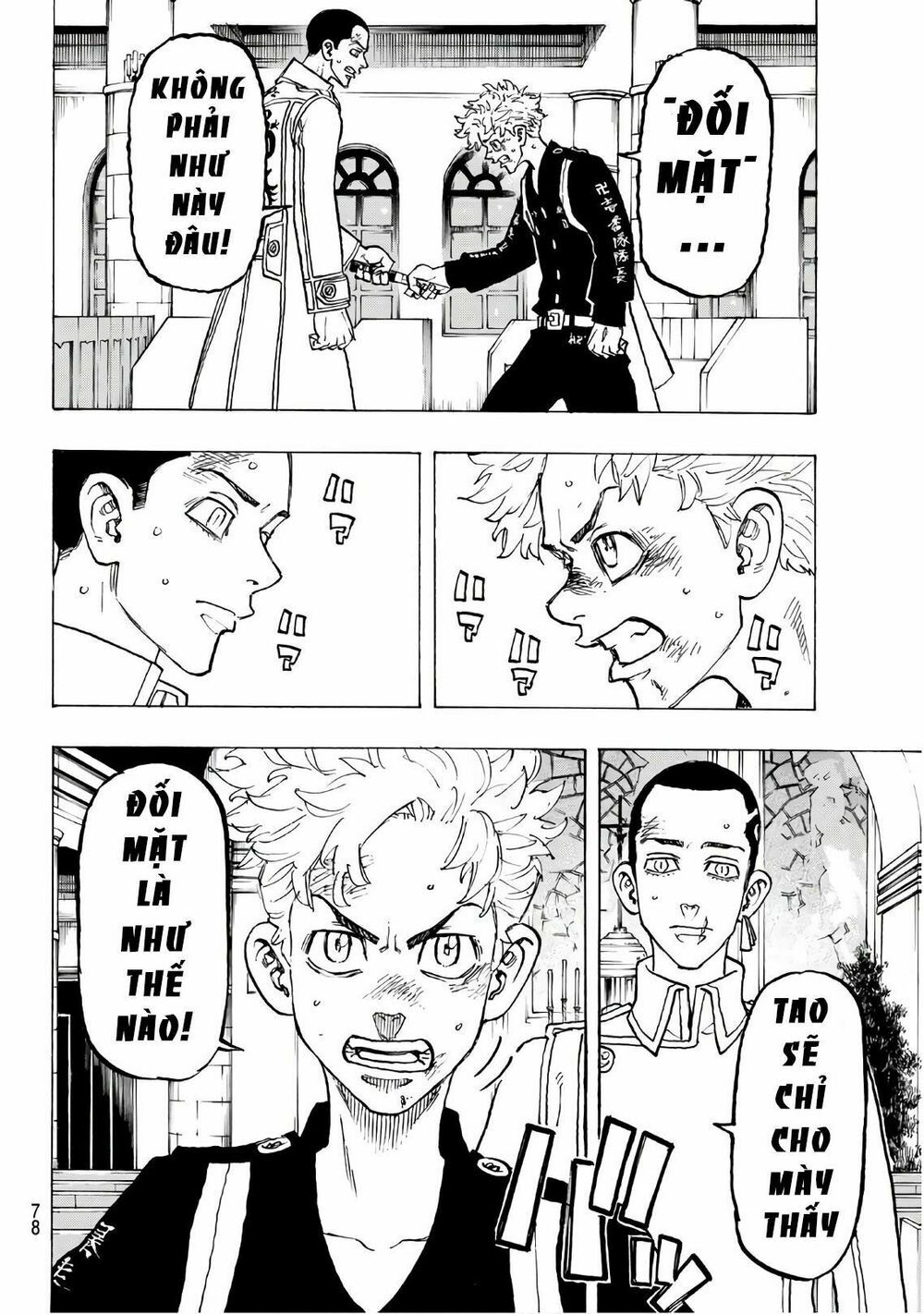 đọc truyện Kịch Trường Của Takemichi Chương 99 ảnh 16 tại Thiên Thai Truyện