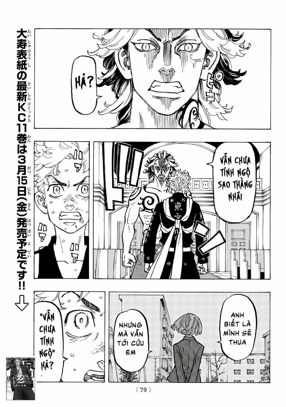 đọc truyện Kịch Trường Của Takemichi Chương 99 ảnh 17 tại Thiên Thai Truyện