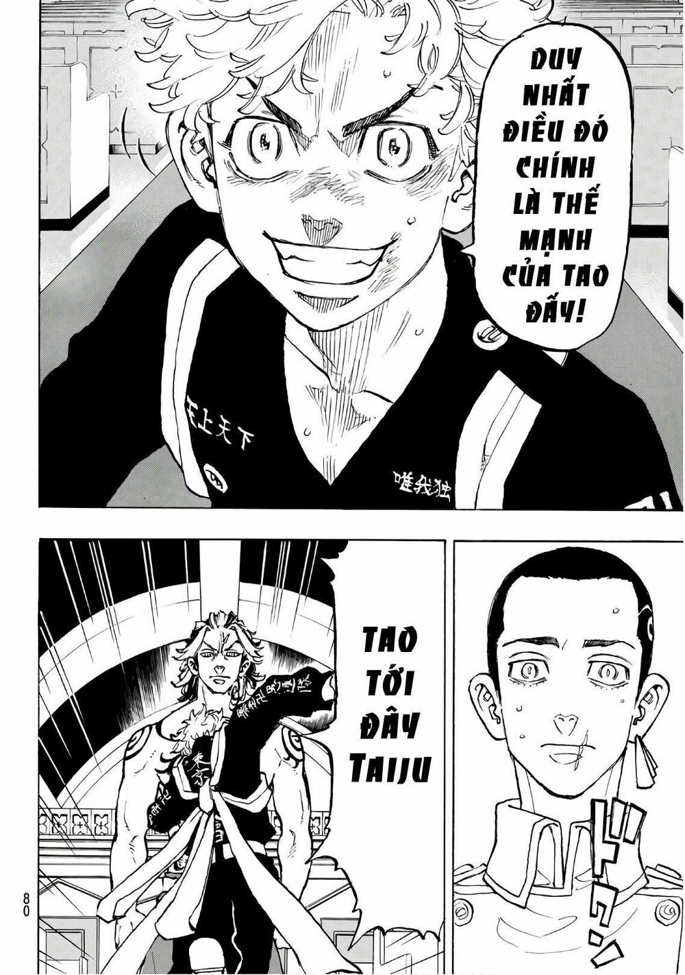 đọc truyện Kịch Trường Của Takemichi Chương 99 ảnh 18 tại Thiên Thai Truyện