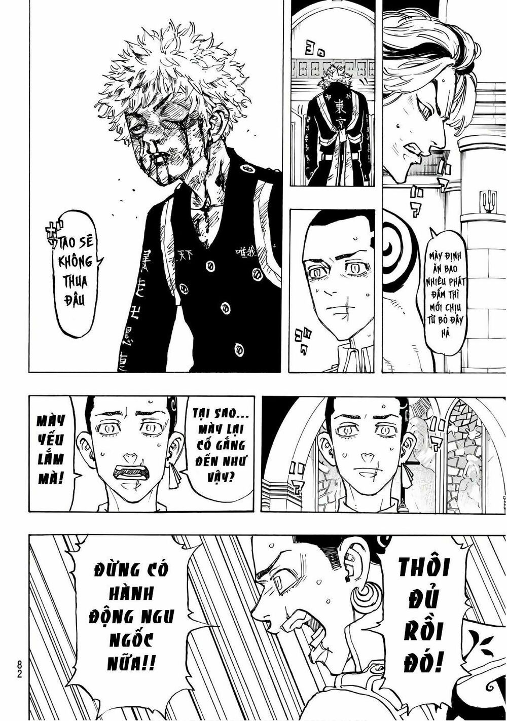 đọc truyện Kịch Trường Của Takemichi Chương 99 ảnh 20 tại Thiên Thai Truyện