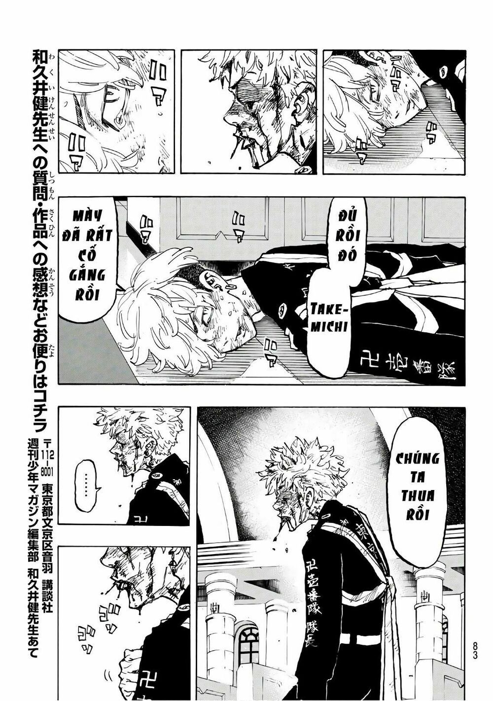 đọc truyện Kịch Trường Của Takemichi Chương 99 ảnh 21 tại Thiên Thai Truyện