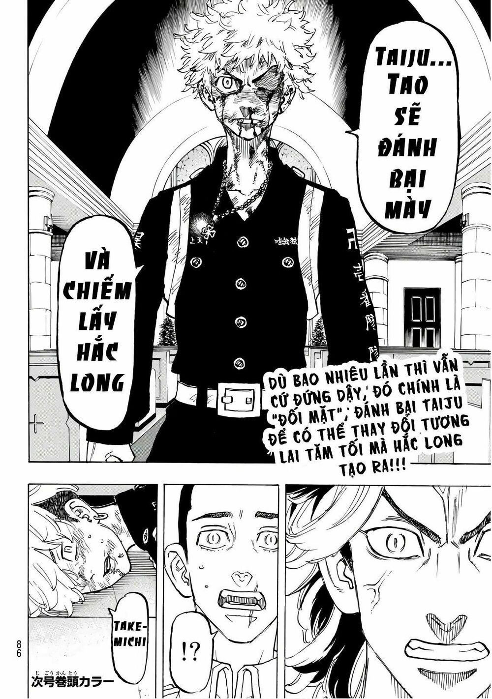 đọc truyện Kịch Trường Của Takemichi Chương 99 ảnh 24 tại Thiên Thai Truyện