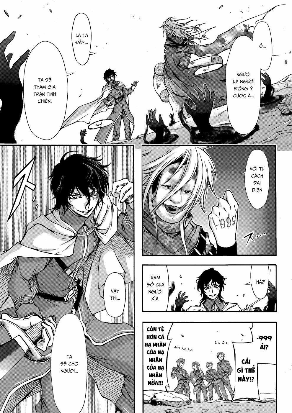 đọc truyện Kích Trụy Vương Huyền Thoại Chương 1 ảnh 66 tại Thiên Thai Truyện