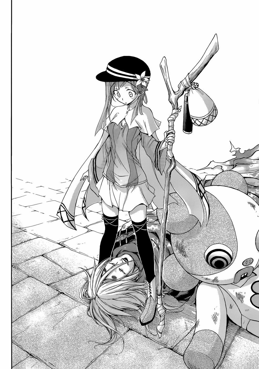 đọc truyện Kích Trụy Vương Huyền Thoại Chương 1 ảnh 10 tại Thiên Thai Truyện