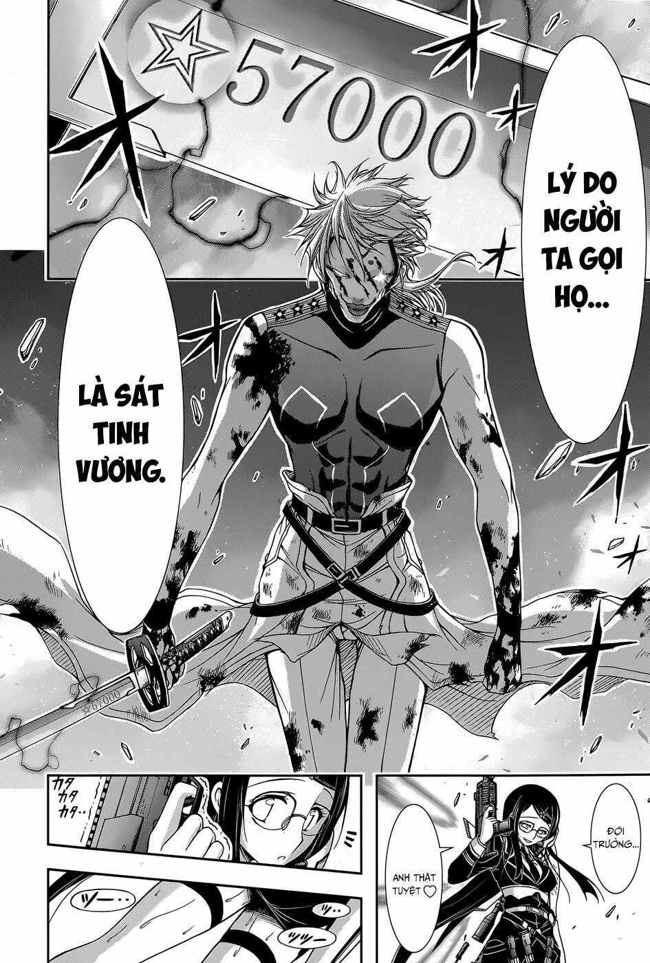 đọc truyện Kích Trụy Vương Huyền Thoại Chương 10 ảnh 15 tại Thiên Thai Truyện