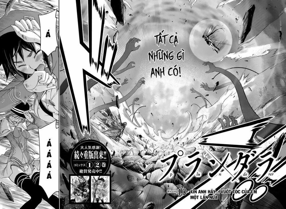 đọc truyện Kích Trụy Vương Huyền Thoại Chương 10 ảnh 5 tại Thiên Thai Truyện