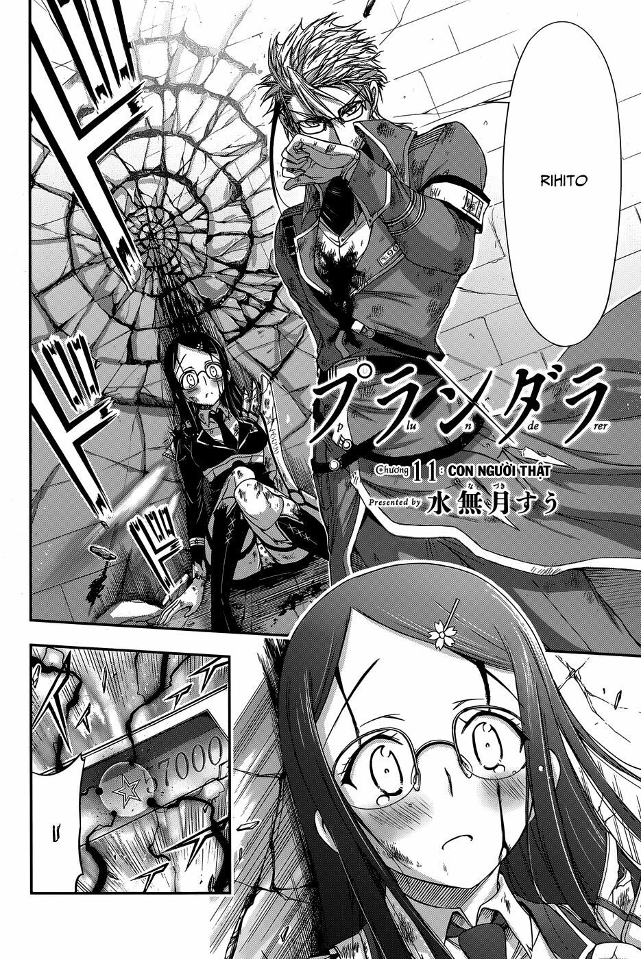 đọc truyện Kích Trụy Vương Huyền Thoại Chương 11 ảnh 5 tại Thiên Thai Truyện