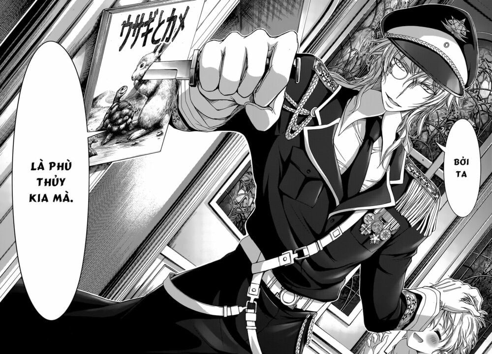 đọc truyện Kích Trụy Vương Huyền Thoại Chương 11 ảnh 37 tại Thiên Thai Truyện