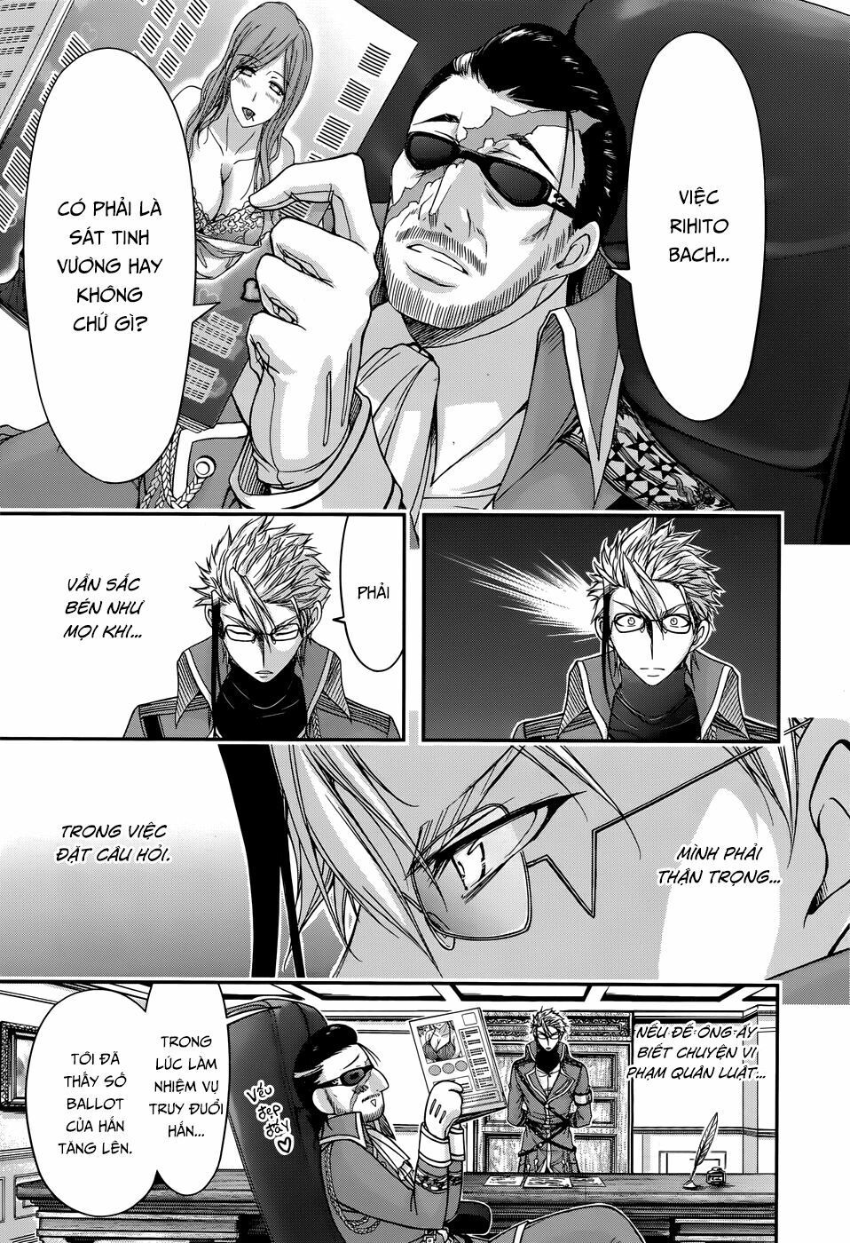 đọc truyện Kích Trụy Vương Huyền Thoại Chương 12 ảnh 20 tại Thiên Thai Truyện