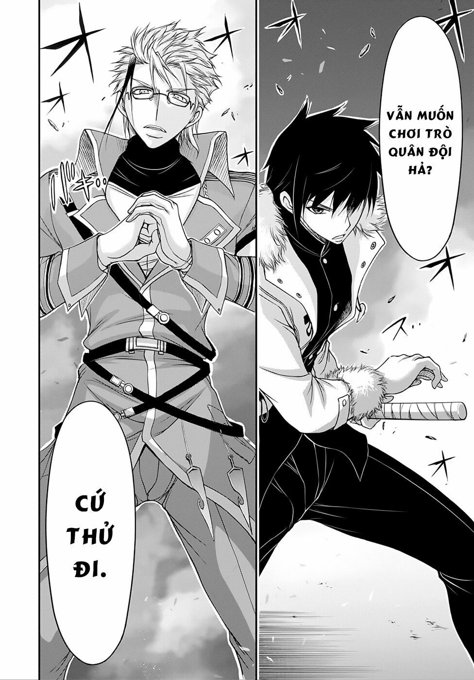 đọc truyện Kích Trụy Vương Huyền Thoại Chương 13 ảnh 13 tại Thiên Thai Truyện