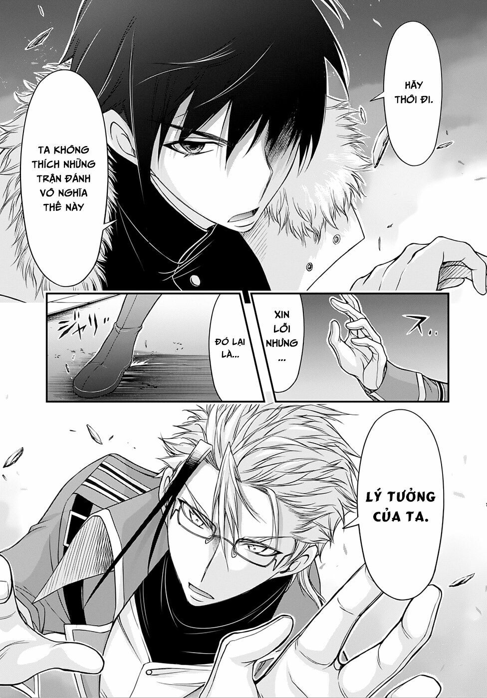 đọc truyện Kích Trụy Vương Huyền Thoại Chương 13 ảnh 14 tại Thiên Thai Truyện