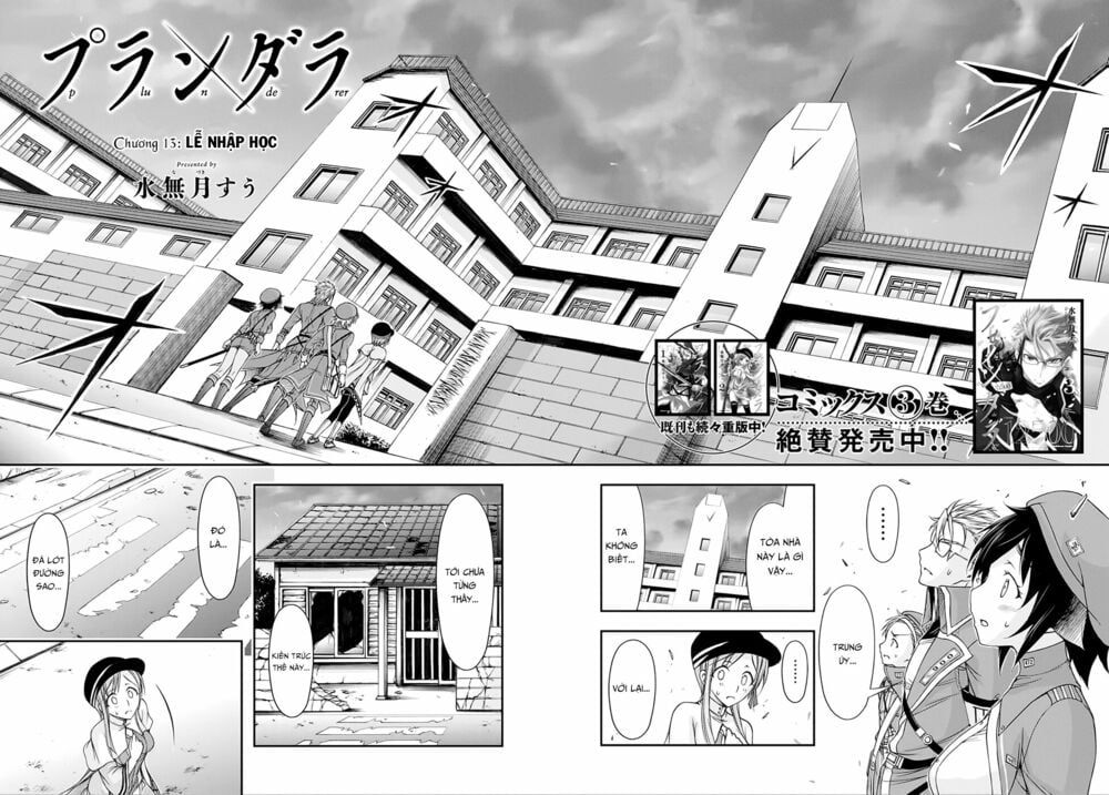 đọc truyện Kích Trụy Vương Huyền Thoại Chương 13 ảnh 6 tại Thiên Thai Truyện