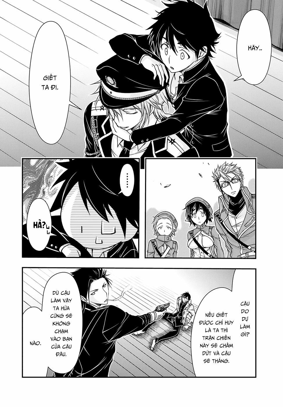 đọc truyện Kích Trụy Vương Huyền Thoại Chương 14 ảnh 17 tại Thiên Thai Truyện