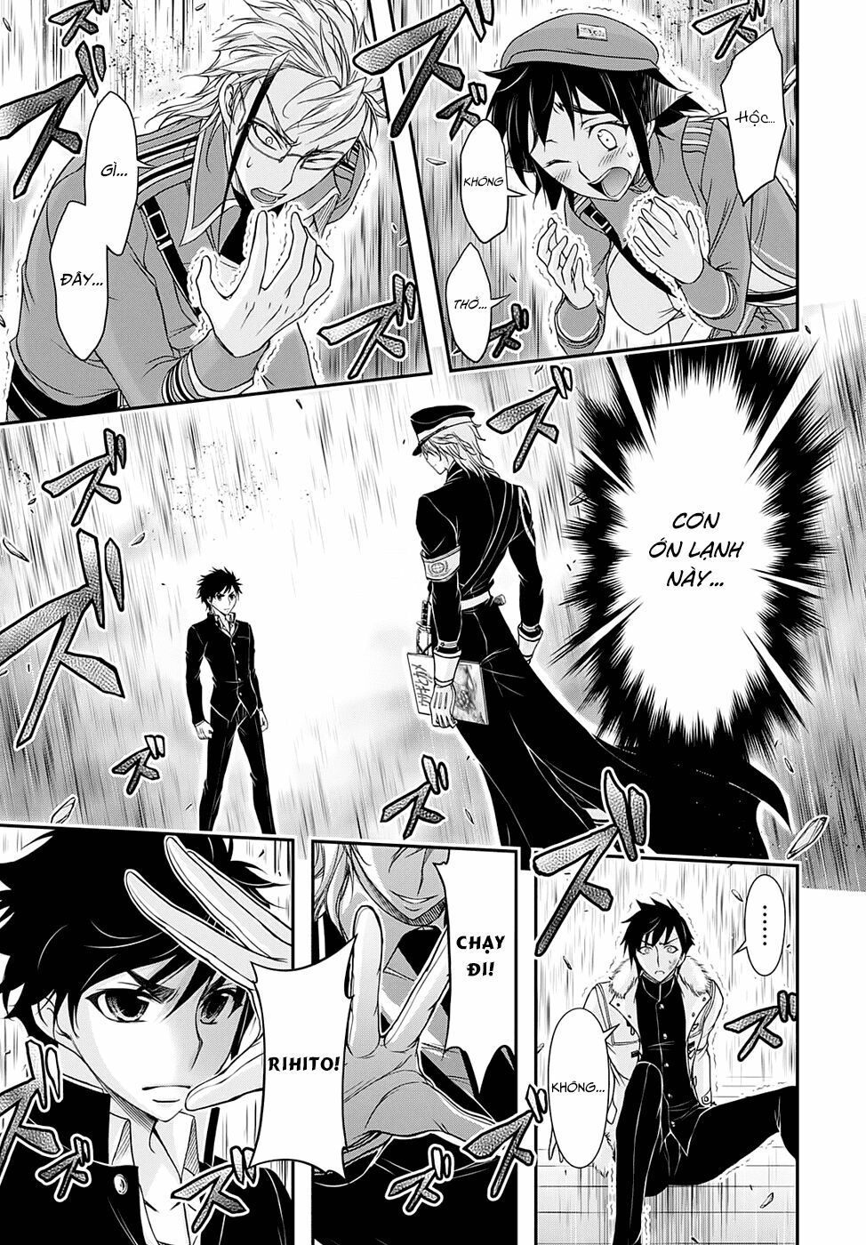 đọc truyện Kích Trụy Vương Huyền Thoại Chương 14 ảnh 23 tại Thiên Thai Truyện