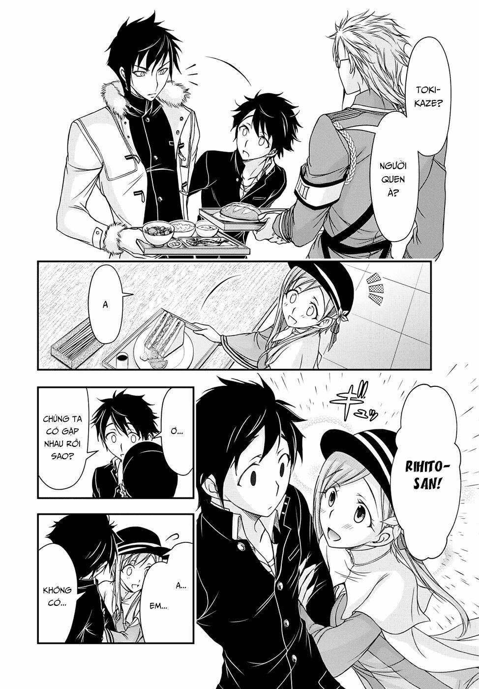 đọc truyện Kích Trụy Vương Huyền Thoại Chương 14 ảnh 40 tại Thiên Thai Truyện